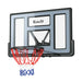 Everfit 45 Inch Wall Mounted Basketball Backboard with hoop Ring Net side view